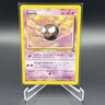 🔥2000 Gastly 33/62 Uncommon Fossil Unlimited Pokemon - LP/NM