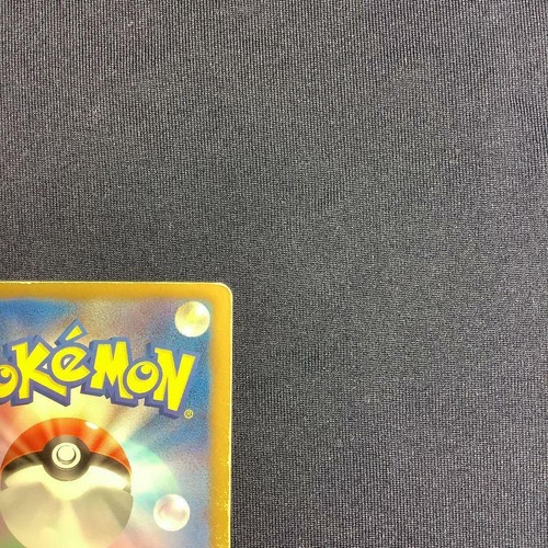 Tarjeta de Pokémon Zekrom EX 159/BW-P PROMOCIÓN HOLO rara Envío directo y envío de JP - Imagen 4 de 6