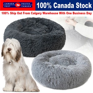 ebay large dog beds