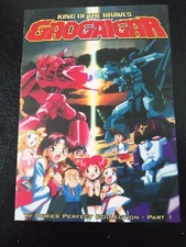 King of the Braves Gaogaigar - Perfect Collection - Part 1 (3 Discs)