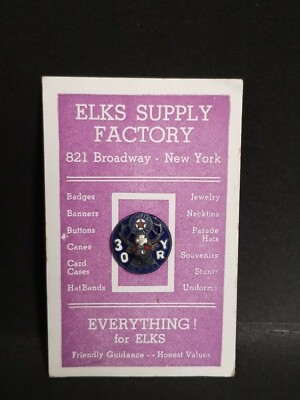 Elk's Lodge Clock B.P.O.E. 30 YR Year Award Metal & Blue Enamel Pin Pinback