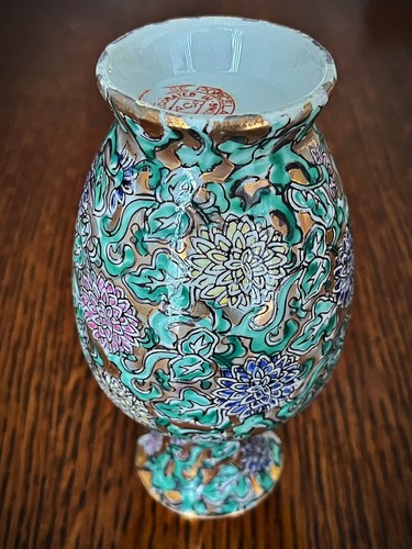 Rare Beautiful Decorator Vintage Oriental ACF Porcelain Ware Vase - Hong Kong - Foto 2 di 6