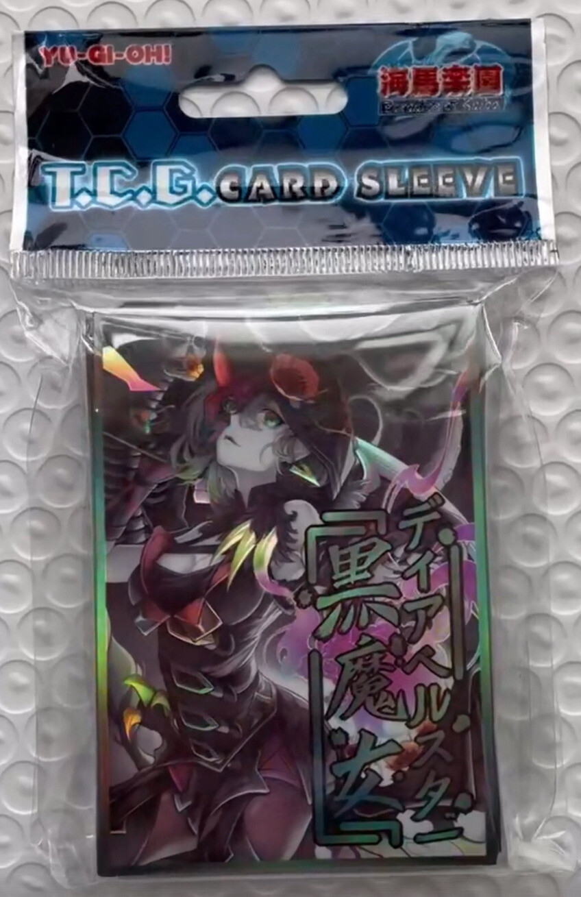 Diabellestarr the Dark Witch Premium Holo Yugioh Card Sleeves 50pcs