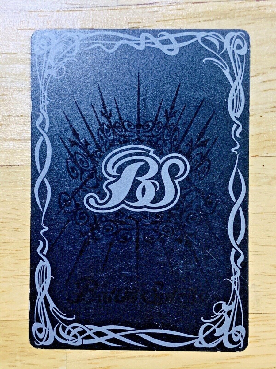 The PhantomStarDragon Gai-Asura Battlespirits Card From