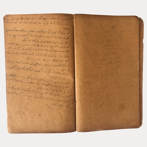 1911 Antique Ottoman Turkish Manuscript Handwritten Military Lectures & Diary