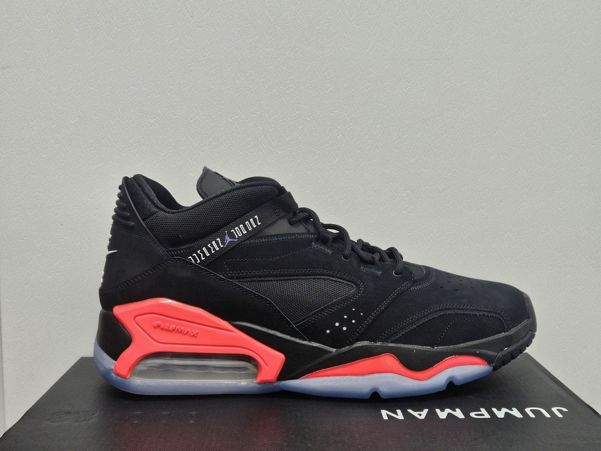 jumpman point lane infrared