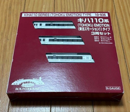 Juego de 3 coches KATO 10-936 Kiha serie 110 TOHOKU EMOTION 218798 | Condition: Used
