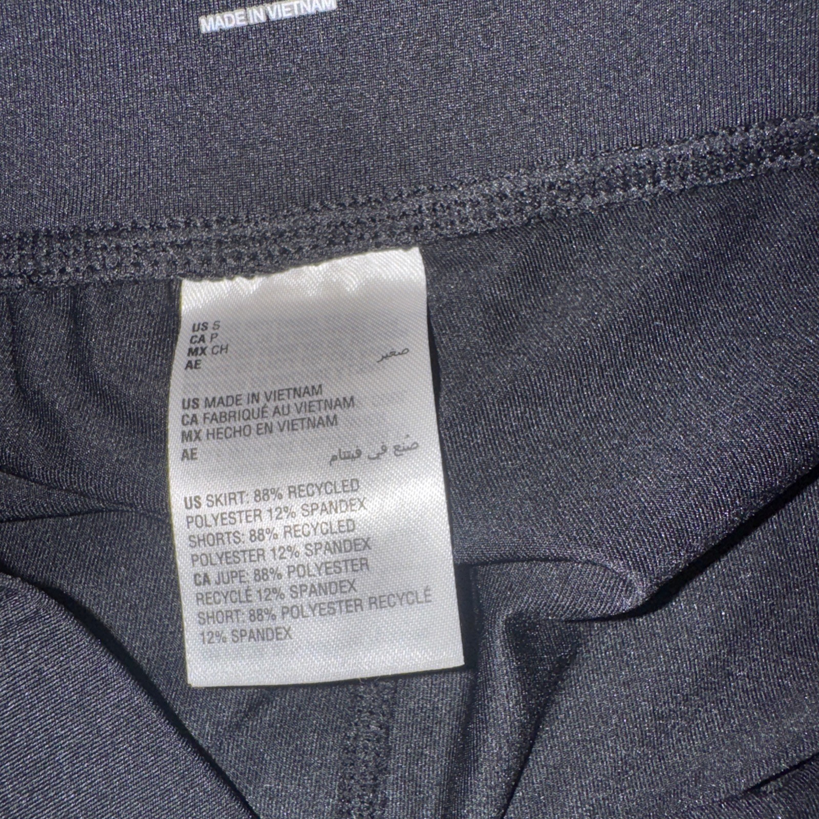 Ideology Performance Mesh Shell Lined Athletic Wo… - image 5