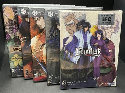 Basilisk Anime DVD Lot Vol 2 - 6 (Volume 6 LE) - Funimation