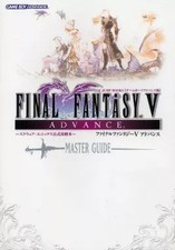 FINAL FANTASY V Advance GBA RPG Strategy Guide Official Square Enix Master