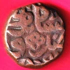 mughal akbar oen dam rare copper coin#M48