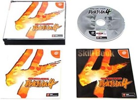 SEGA Dreamcast -- New Japan Pro Wrestling Fighting Spirit Retsuden 4 (First )