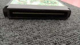 Messiah Battletoads Famicom game