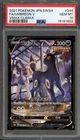 Pokemon Umbreon V VMAX Climax Japanese Character Super Rare #244 PSA 10 Gem Mint