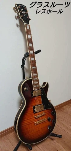 Grassroots Electric Guitar Les Paul Safe Packing!