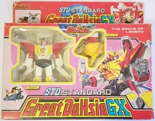 The Brave of Legend STD Great DaHsia Da-Garn GX Robot  Lion