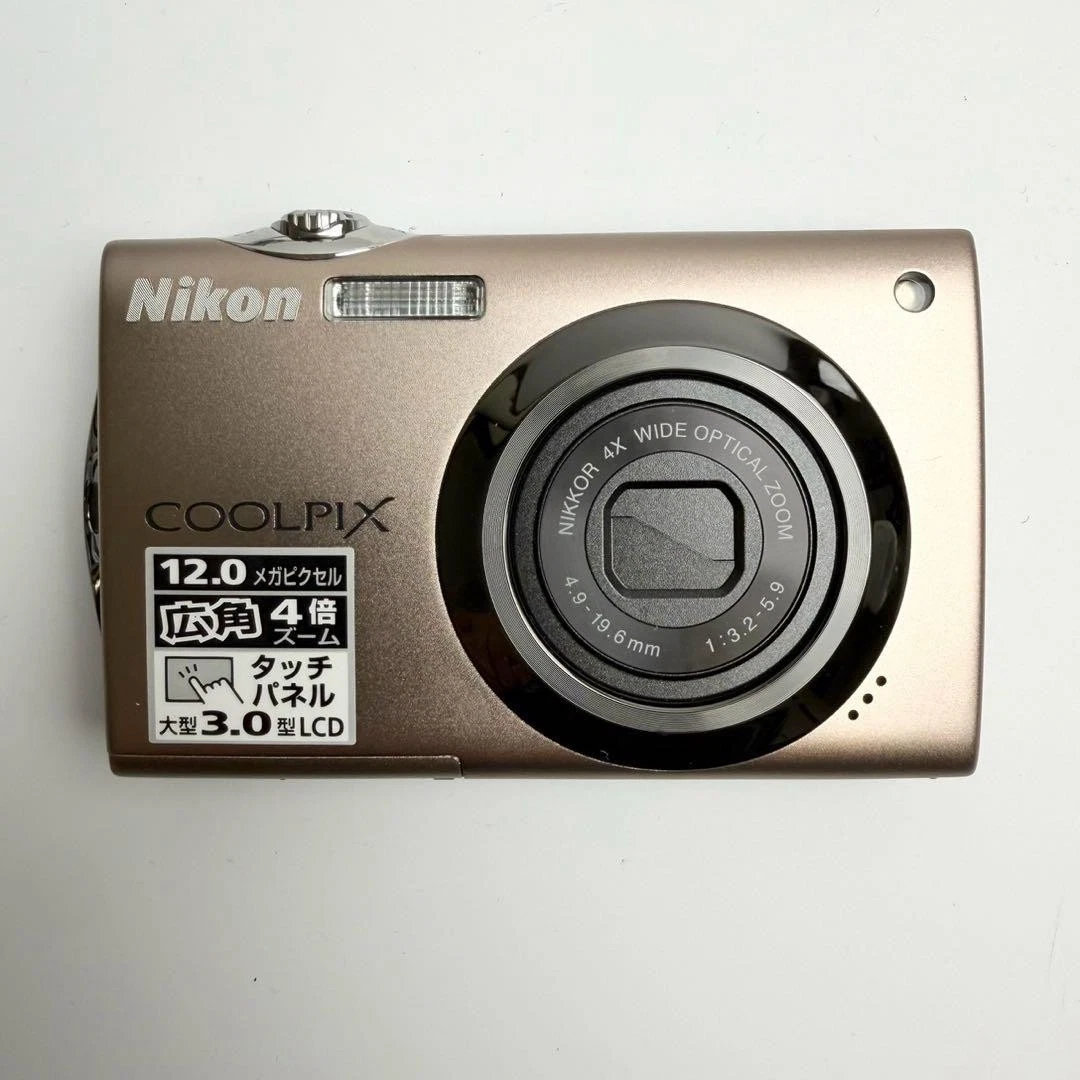 Nikon Coolpix S4000 Digital Cameras for sale | eBay
