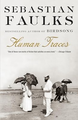 Human Traces (Vintage International) - Paperback - VERY GOOD