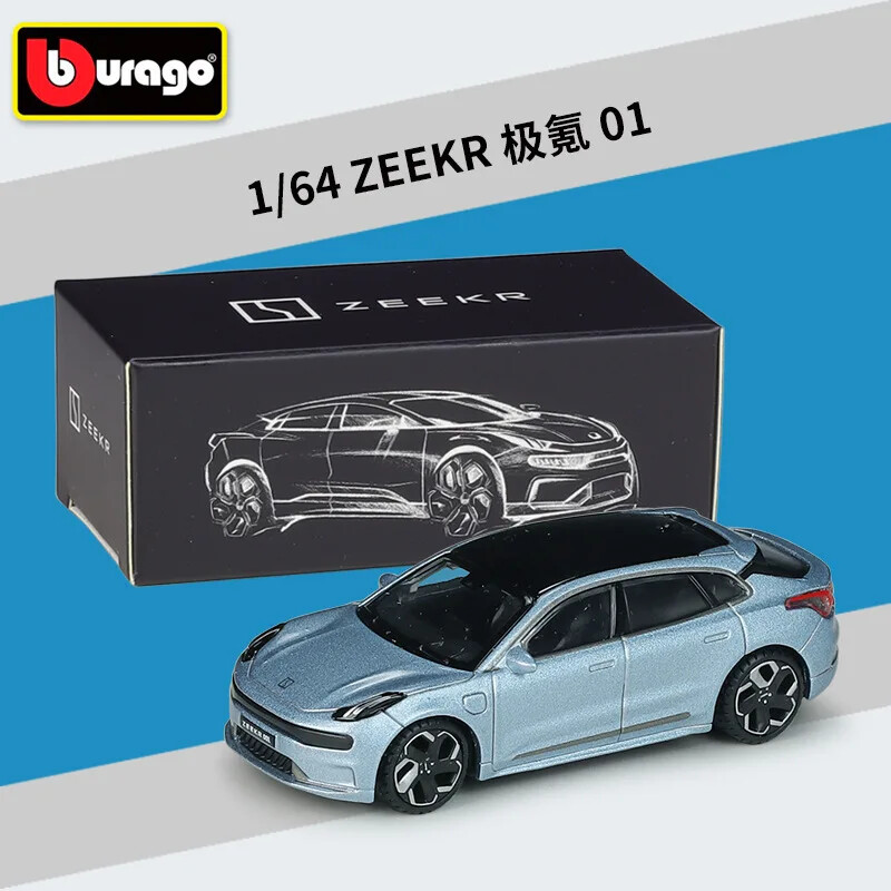 Bburago 1:64 Geely Neck Extreme Krypton Zeekr Alloy Car