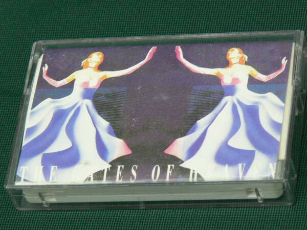 Yuming Yumi Matsutoya The Gates Of Heaven 天国のドア TOTT