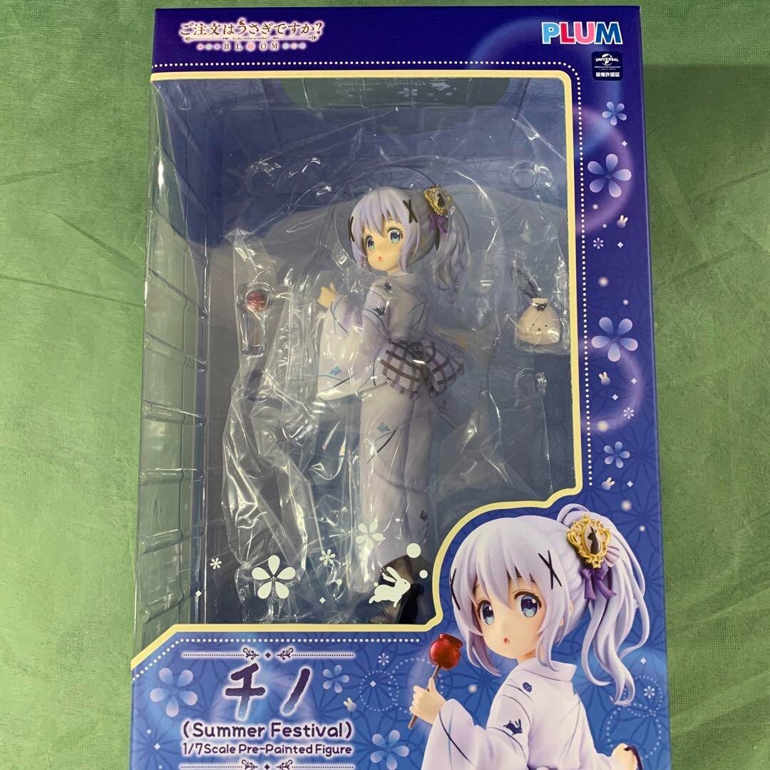 Figura Festival de Verano Chino "¿Es la Orden un Conejo? BLOOM" 1/7 CIRUELA L...