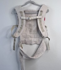 Sakura Bloom 100 Linen Scout Coco Neutral Baby Carrier Excellent Condition