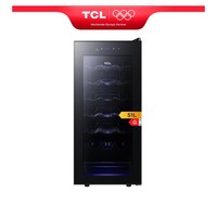 TCL WC051WBG0 18 Bottle Wine Cooler Fridge 51L Glass Door LED UV Black Compact 