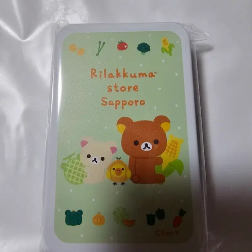 Sapporo Limited Rilakkuma Tin Case (Candy) Unopened Official