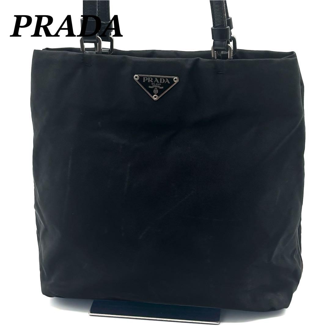 Prada Nylon Tote Bag with Triangle Logo Womens Designer Handbag