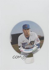2021 Topps Heritage 1972 Topps Candy Lids Javier Baez #1 0px
