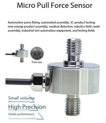 Micro Load Cell Tension Pressure Small Size Force Gravity Capsule High Precision