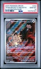 2025 POKEMON DRI EN-DESTINED RIVALS #203 TEAM ROCKET'S MEOWTH PSA 10