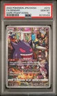 Pokémon TCG Gengar CHR 074/071 Dark Phantasma Card PSA 10 Gem Mint Japanese 2022