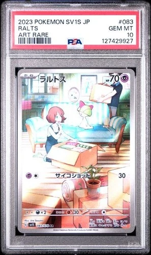 PSA 10 Gem Mint Ralts 083/078 sv1s scarlet ex Japanese Pokemon Card