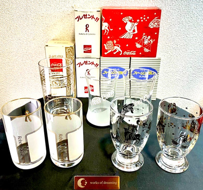 Vintage Coca Cola Glas Set Japan Sternzeichen Design Matt Goldrand Roberta Se...