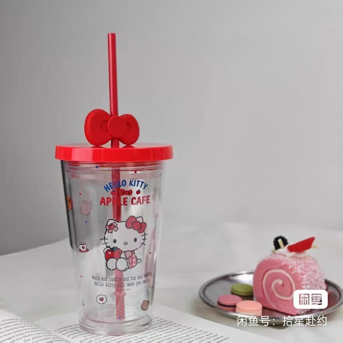 2026 Starbucks x Hello Kitty 17oz Seoul Exclusive Apple Cafe Ice