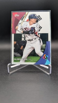 2023 Topps #WBC-50 Ha-Seong Kim 2023 World Baseball Classic Stars