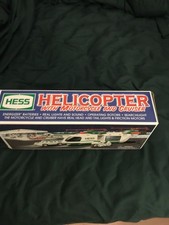 Hess 2001 Toy Truck Helicopter with Motorcycle and Cruiser New In Box
