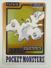 Ditto #132 Prices | Pokemon Japanese 1997 Carddass | Pokemon Cards