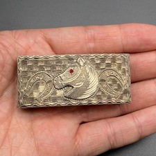 Petite Vintage Mexico Sterling Silver Horse Horseshoes Belt Buckle 7/8"