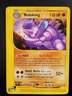 (LP) Nidoking 24/147 2002 Aquapolis Non Holo Rare Pokemon Card