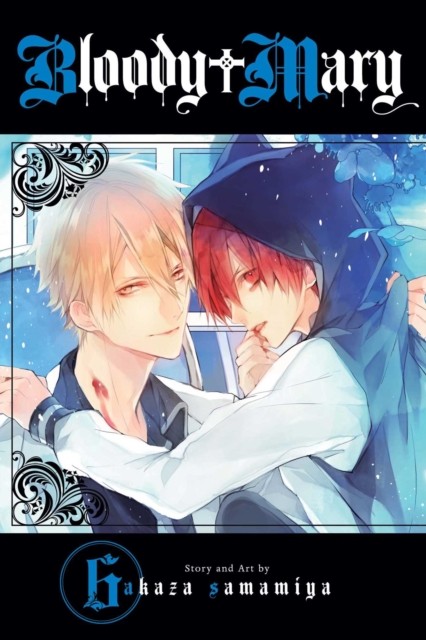Bloody Mary, Vol. 7 by Akaza Samamiya (Paperback Book)
