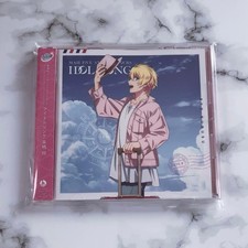 Uta no Prince-sama Starish Tours - Sho Kurusu Idol Song CD, Collectible, Age 14+