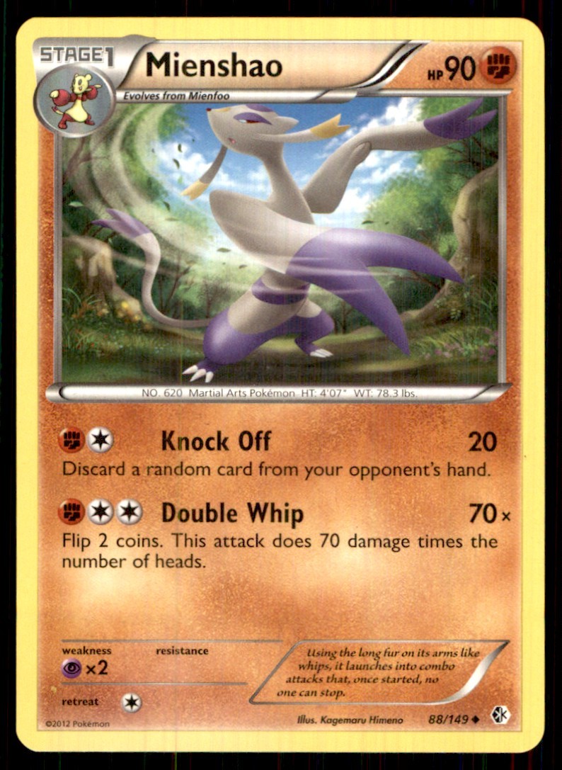 2012 Black & White - Boundaries Crossed Mienshao Stage 1/Common #88