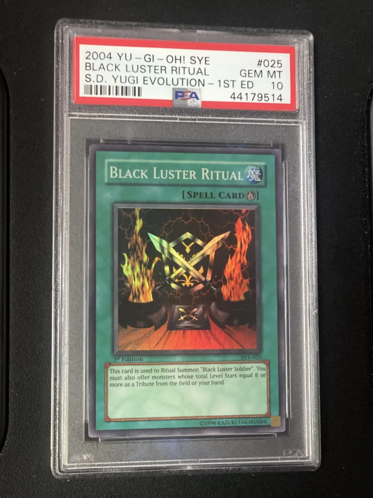 eBay
