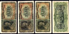 M034 Greece 1943 banknotes 25.000 drachmai X 4, circulated in fine condition