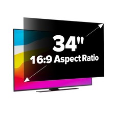 Upgraded HD Computer Privacy Screen 34 inch, Monitor Privacy Screen for 21:9 ...