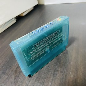 Salamander Nintendo Famicom Konami 1987 Japanese Version RC821 Shooter Retro