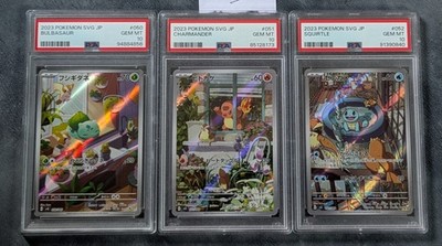 Pokemon Set 3 Karten SVG JP 2023 Holo PSA 10 Bulbasaur Charmander Squirtle