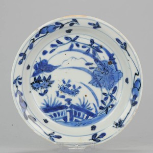 Antique Chinese 17th C Porcelain Ming/Transitio